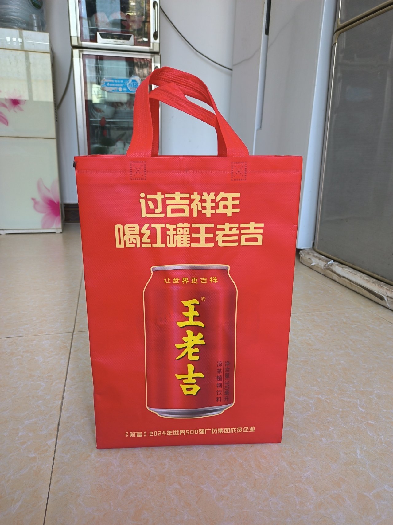 微信图片_2025-10-09_113908_311.jpg