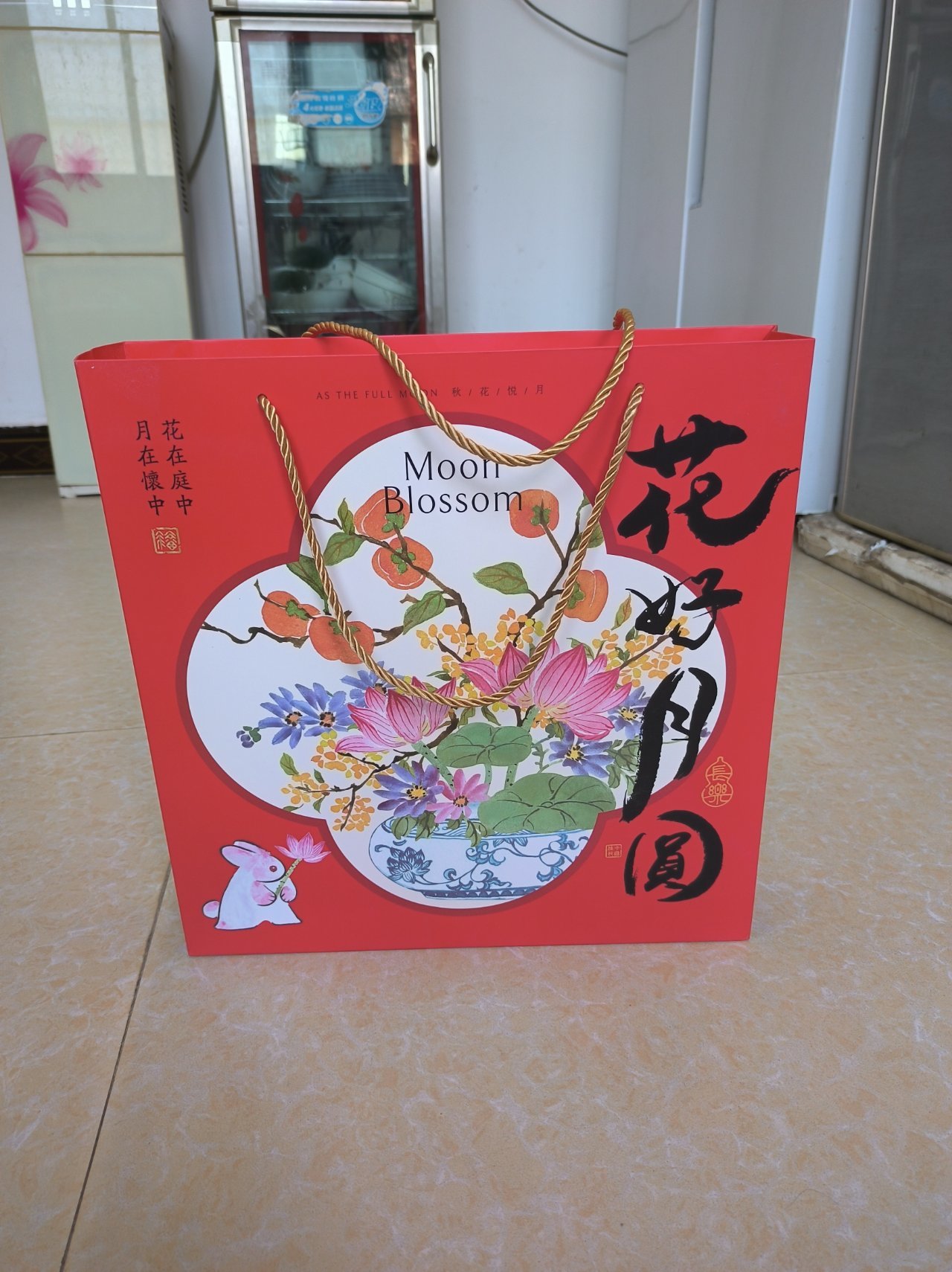 微信图片_2025-10-09_113849_666.jpg