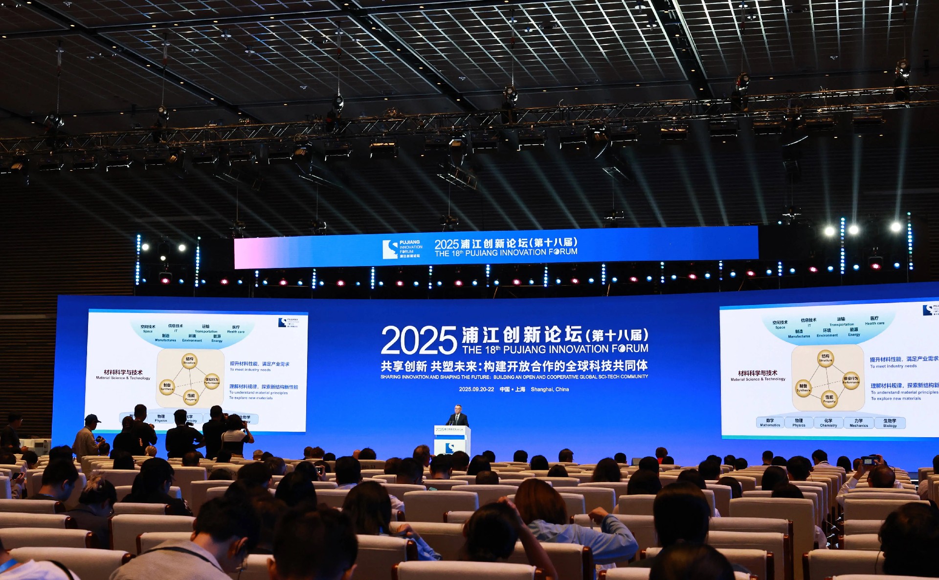 1769501448189697.jpg 215295aee0094fc1b45c87aea2f70502_看图王.jpg